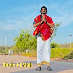 Bhole Ki Mail-SCk5R0FCRwo