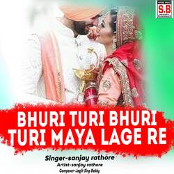 Bhuri Turi Bhuri Turi Maya Lage Re-KFhdVxwIemM