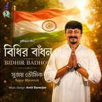 Bidhir Badhon