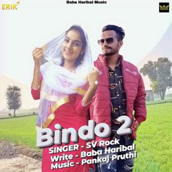 Bindo 2-HV8GBhtndkA