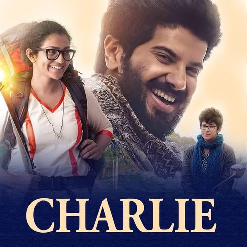 GHUM BHANGA CHOKH