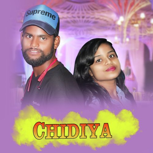 Chidiya