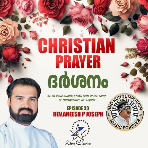 Christian Prayers Episode 33