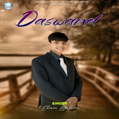 Daswand