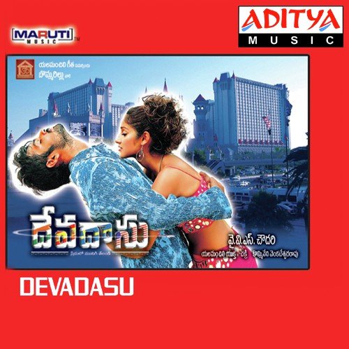 Devadasu