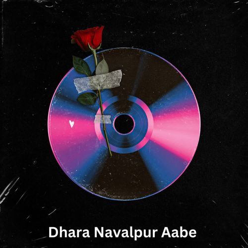 Dhara Navalpur Aabe