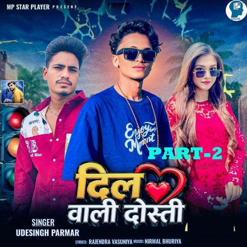Dil Vali Dosti Part-2