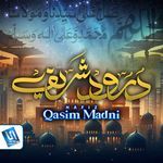 Durood Shareef
