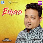 Emaa
