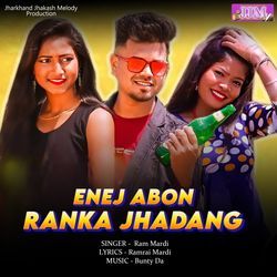 Enej Abon Ranka Jhadang