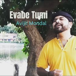 Evabe Tumi-EyUpf0B2QAc