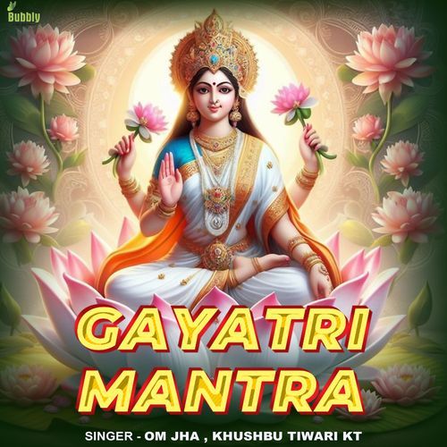 GAYATRI MANTRA