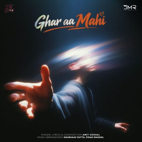 Ghar Aa Mahi
