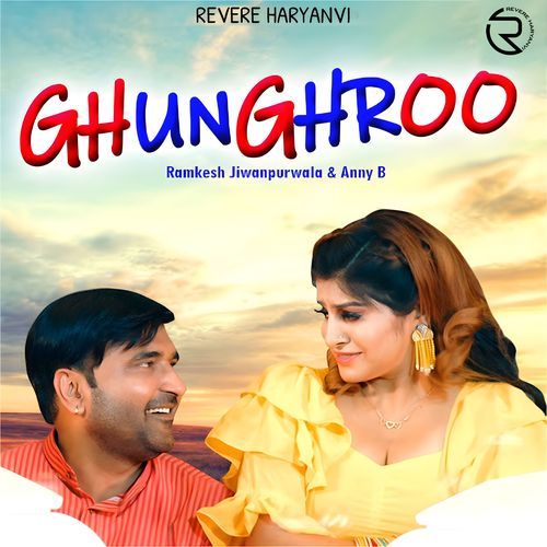 Ghunghroo