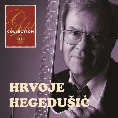 Kad Ide Vlak Za Sretne Otoke cover art
