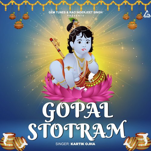 Gopal Stotram