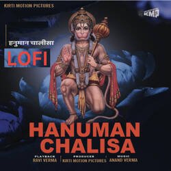 Hanuman Chalisa Lofi-Rj4fCB1BW2w