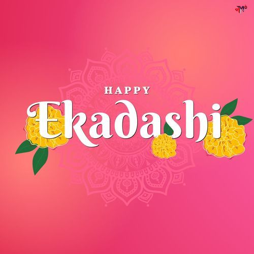 Happy Ekadashi