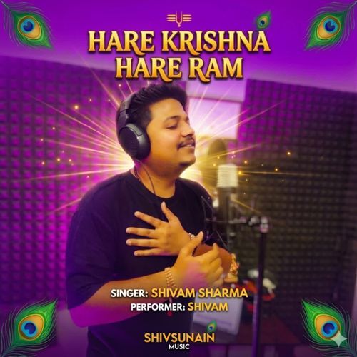 Hare Krishna Hare Ram