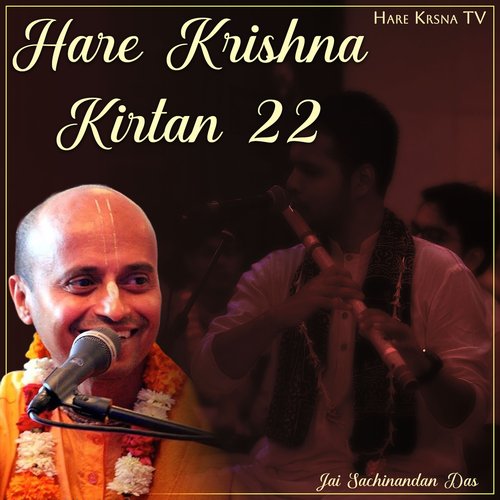 Hare Krishna Kirtan 22