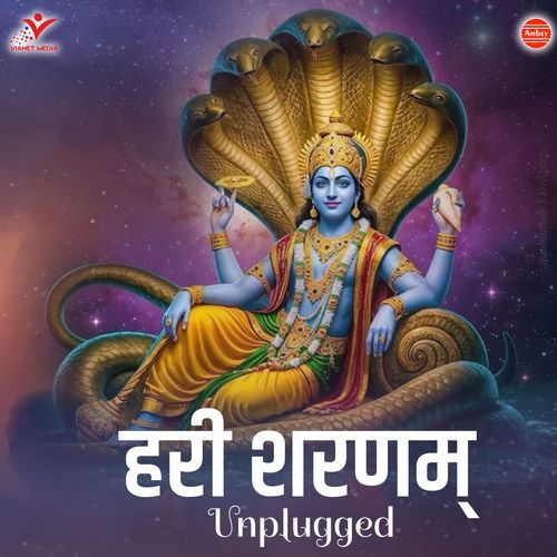Hari Sharnam-Unplugged