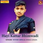 Hayi Kattar Bhimwadi