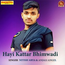 Hayi Kattar Bhimwadi