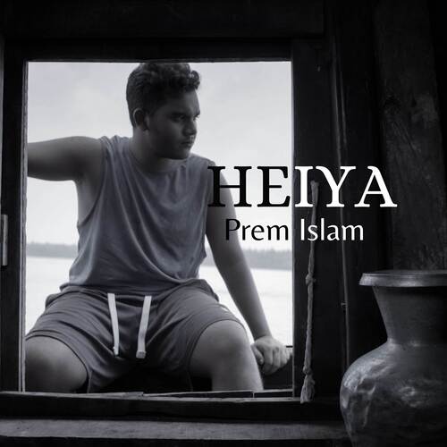 Heiya