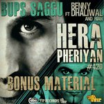 Hera Pheriyan (Instrumental)