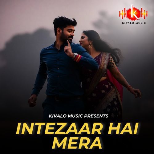 Intezaar Hai Mera