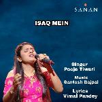 Isaq Mein