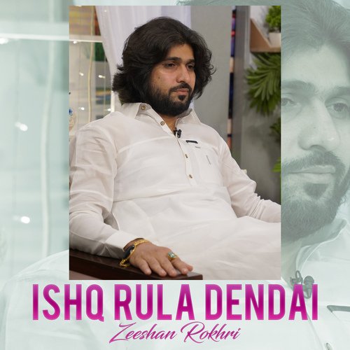 Ishq Rula Dendai