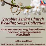 Jacobite Syrian Church Wedding Songs Collection