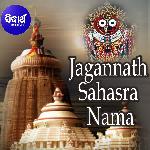 Jagannath Sahasra Nama