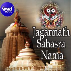 Jagannath Sahasra Nama-MllaZTFUAFI