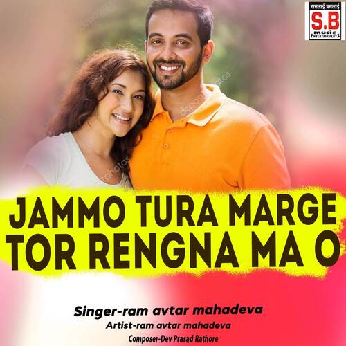 Jammo Tura Marge Tor Rengna Ma O