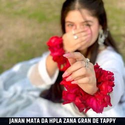 Janan Mata Da Hpla Zana Gran De Tappy-FCYkAzBkWUE