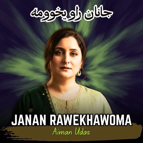 Janan Rawekhawoma