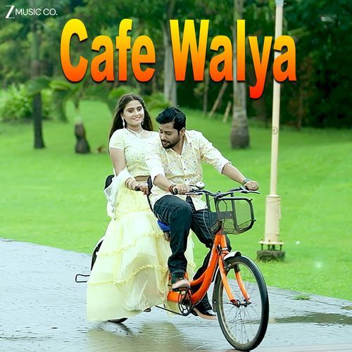 Je Chilo Ato Chena (From "Cafe Walya")