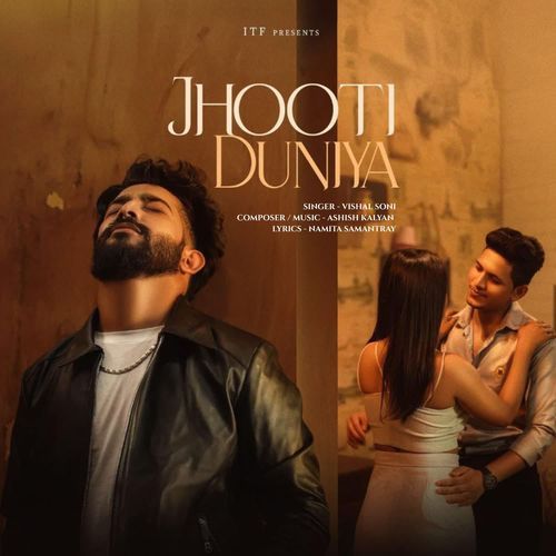 Jhooti Duniya