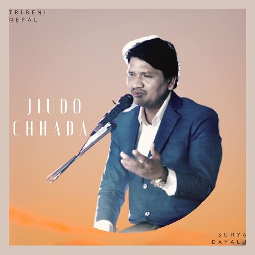 Jiudo Chhada_poster_image