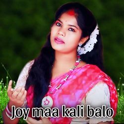 Joy maa kali balo-IlgMREJxcAM