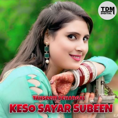 KESO SAYAR SUBEEN