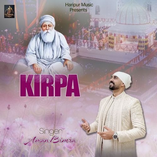 KIRPA
