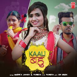 Kaali Bahu-HSNYUgdaXAs