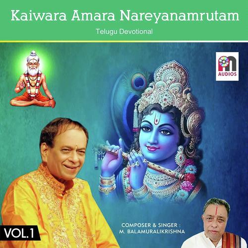 Kaiwara Amara Nareyanamrutam-Vol 1