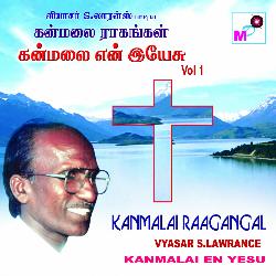 Kanmalai Meedu-GBkqAxF-Y3s