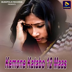 Kemone Katabo 12 Maas-Qw4GRUQJUnQ