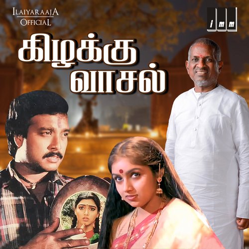 Kizhakku Vaasal_poster_image