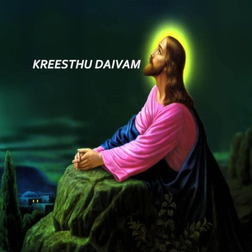 Kreesthu Daivam_poster_image